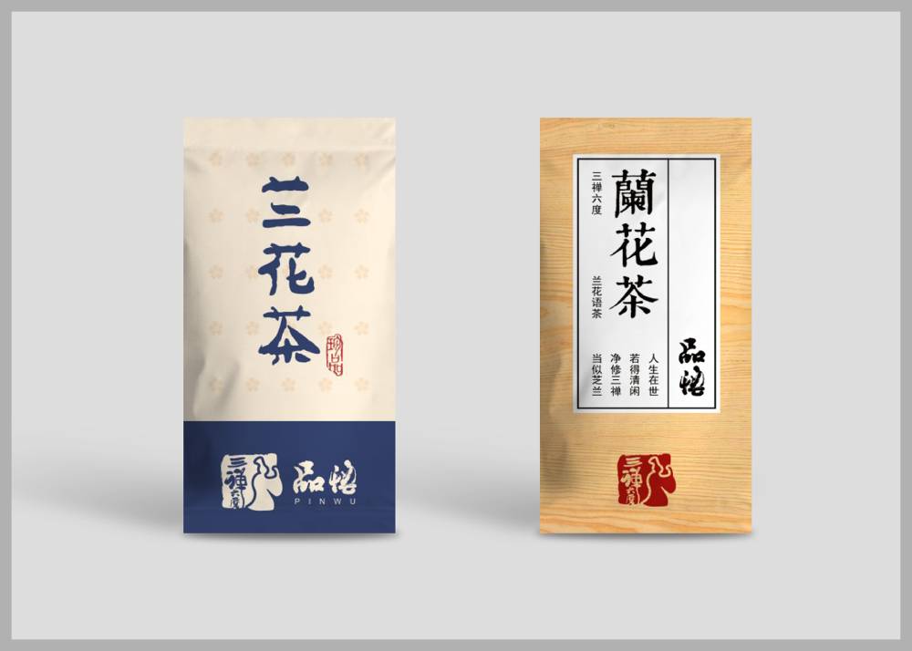 吴起县食品包装设计：安全为本，体验为王，守护城市美食产业根基